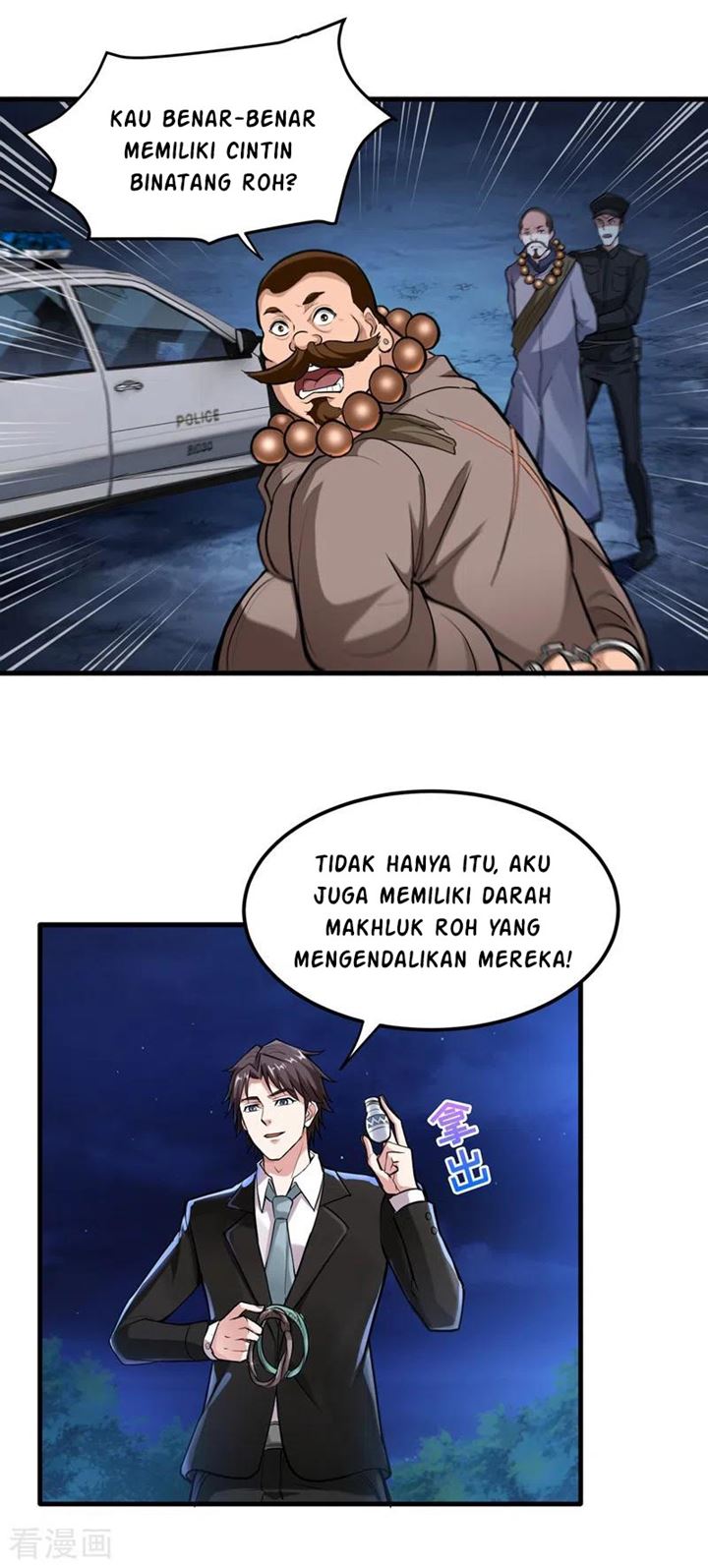 Strongest Divine Doctor Mixed City Chapter 141 Gambar 2